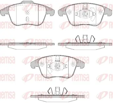 Тормозные колодки REMSA 1249.50