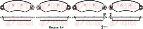 Тормозные колодки REMSA 1255.02