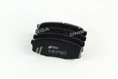 Гальмівні колодки REMSA 1272.00