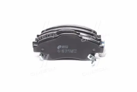 Тормозные колодки REMSA 1289.02