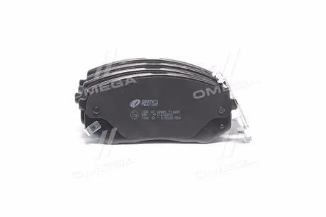 Тормозные колодки REMSA 1302.22