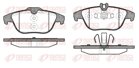 Тормозные колодки, задне Remsa 1305.20