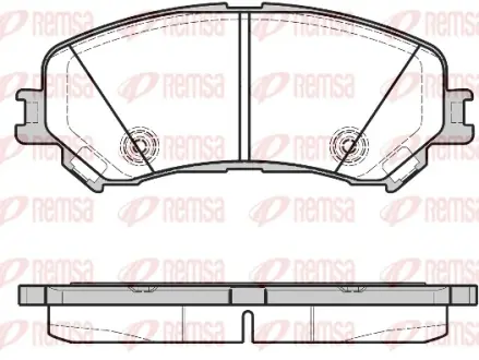 Тормозные колодки REMSA 1318.20