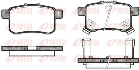 Тормозные колодки REMSA 1332.02
