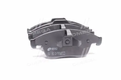 Тормозные колодки REMSA 1350.00