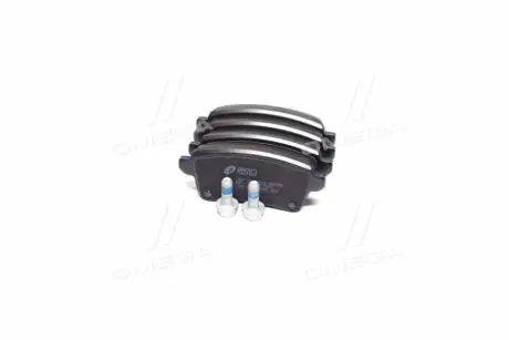 Тормозные колодки REMSA 1387.10