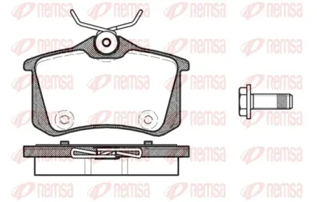 Гальмівні колодки REMSA 1391.00