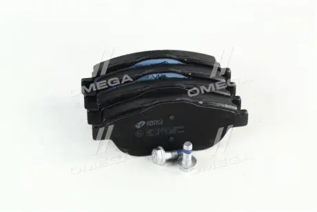 Тормозные колодки REMSA 1392.10