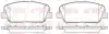 Гальмівні колодки передн.Opel Corsa D, PEUGEOT 1.6Hdi 09- REMSA 1398.12 (фото 1)