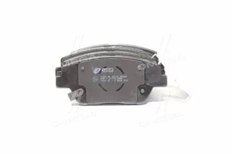 Тормозные колодки REMSA 1423.02