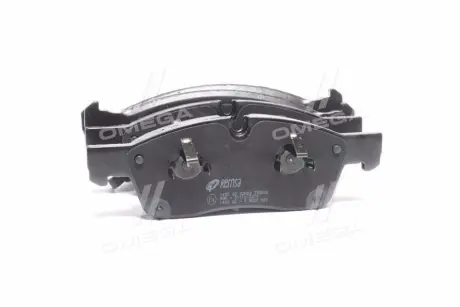 Тормозные колодки REMSA 1430.02