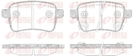 Тормозные колодки REMSA 1450.12
