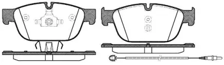 Тормозные колодки REMSA 1451.01