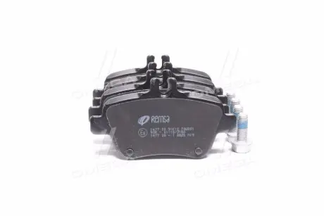 Тормозные колодки REMSA 1477.00