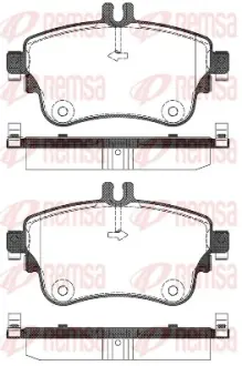 Тормозные колодки REMSA 1487.08
