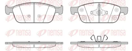 Тормозные колодки REMSA 1510.50