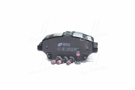 Тормозные колодки REMSA 1514.00