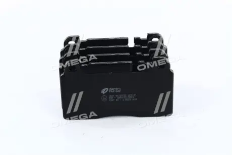 Тормозные колодки REMSA 1527.00