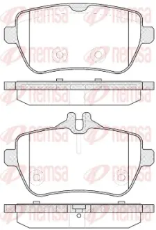 Тормозные колодки REMSA 1535.00