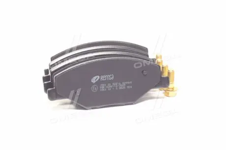 Тормозные колодки REMSA 1553.00