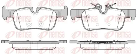 Тормозные колодки REMSA 1573.00