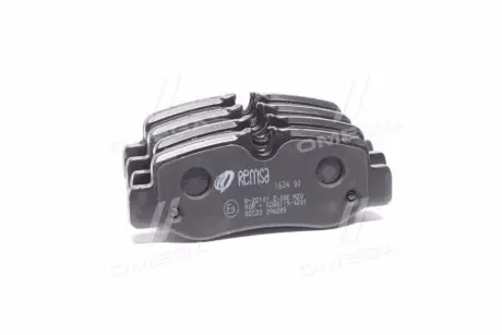 Тормозные колодки REMSA 1624.00
