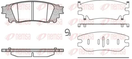 Тормозные колодки REMSA 1636.00