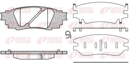 Тормозные колодки REMSA 1636.10