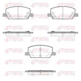 Тормозные колодки REMSA 1670.02