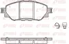 TOYOTA Гальмівні колодки HILUX VIII 2.4 D 4WD 15- REMSA 1671.04 (фото 1)