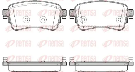 Тормозные колодки REMSA 1720.00