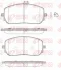 REMSA DB Комплект гальмівних колодок передн. A-CLASS (W177), A-CLASS (V177), B-CLASS Sports Tourer (W247) Remsa 1826.00 (фото 1)
