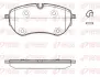 VW Гальмівні колодки передні VW AMAROK 10- REMSA 1853.00 (фото 1)