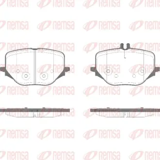 DB Колодки гальмівні задні X254, V223, W223, Z223 REMSA 1950.00
