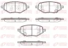 MG гальмівні колодки задн MG ZS Джип 1.0 T-GDi 17-, MG HS (AS23) 1.5 EHS Hybrid (CSA6463) 20 Remsa 1978.02 (фото 1)
