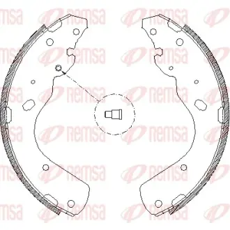 FORD гальм колодки задн. RANGER 2.5 TD 02-06, MAZDA B-SERIE 2.5 D 02-06 REMSA 4175.00