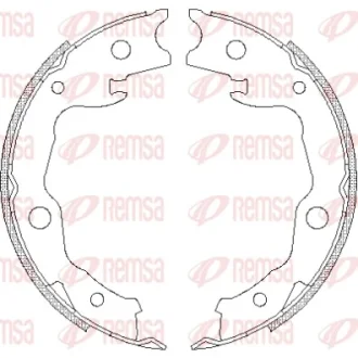 Колодки ручного гальма Nissan X-trale,Qashqai, Renault Koleos, Toyota Rav-4 Remsa 4677.00