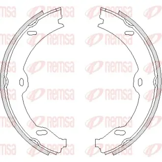 Тормозные колодки REMSA 4708.00