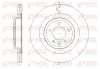 ROVER Диск тормозной задний DISCOVERY V, RANGE ROVER IV REMSA 61614.10 (фото 1)