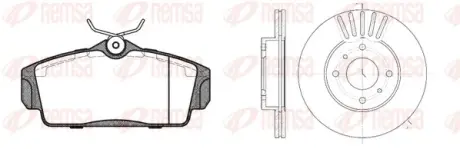 NISSAN К-кт гальм. колодки 0704.00 + диски 6179.10 ALMERA II (N16) 1.5 02-06 REMSA 8704.00 (фото 1)