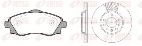 OPEL К-кт гальм. колодки 0774.02 + диски 6584.10 MERIVA A Мінівен (X03) 1.6 (E75) 03-10 REMSA 8774.07 (фото 1)