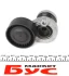 Натяжник ременя генератора Kangoo 1.5dCi 09- Renault 117501113R (фото 2)