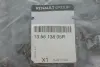Захисний кожух системи ГРМ пластиковий RENAULT 135613805R (фото 3)