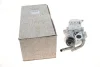 Радіатор рециркуляції ВГ EGR Master III 2.3dCi 10- Renault 147353457R (фото 5)