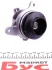 Помпа води Megane/Trafic 1.6dCi 11- Renault 210108796R (фото 5)