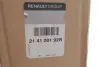 Радіатор охолодження 2,0 RENAULT 214100192R (фото 2)