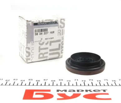 Сальник півосі (R) Master 03- (32x59x16) Renault 383422716R