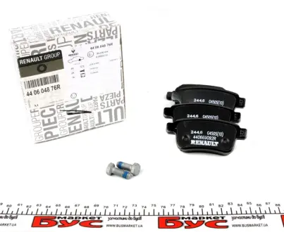Тормозные колодки RENAULT 440604876R