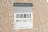 Амортизатор RENAULT 6001550751 (фото 2)
