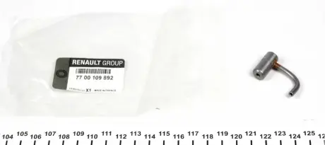 Форсунка вприску оливи (1 та 3 поршні) NISSAN INTERSTAR, PRIMASTAR CLIO II, CLIO II/HATCHBACK, ESPACE III, KANGOO, KANGOO EXPRESS, LAGUNA I, LAGUNA II, MASTER II, MEGANE I F9Q710-F9Q796 RENAULT 7700109892